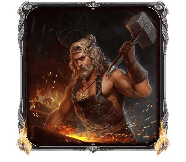 Specialized Guild